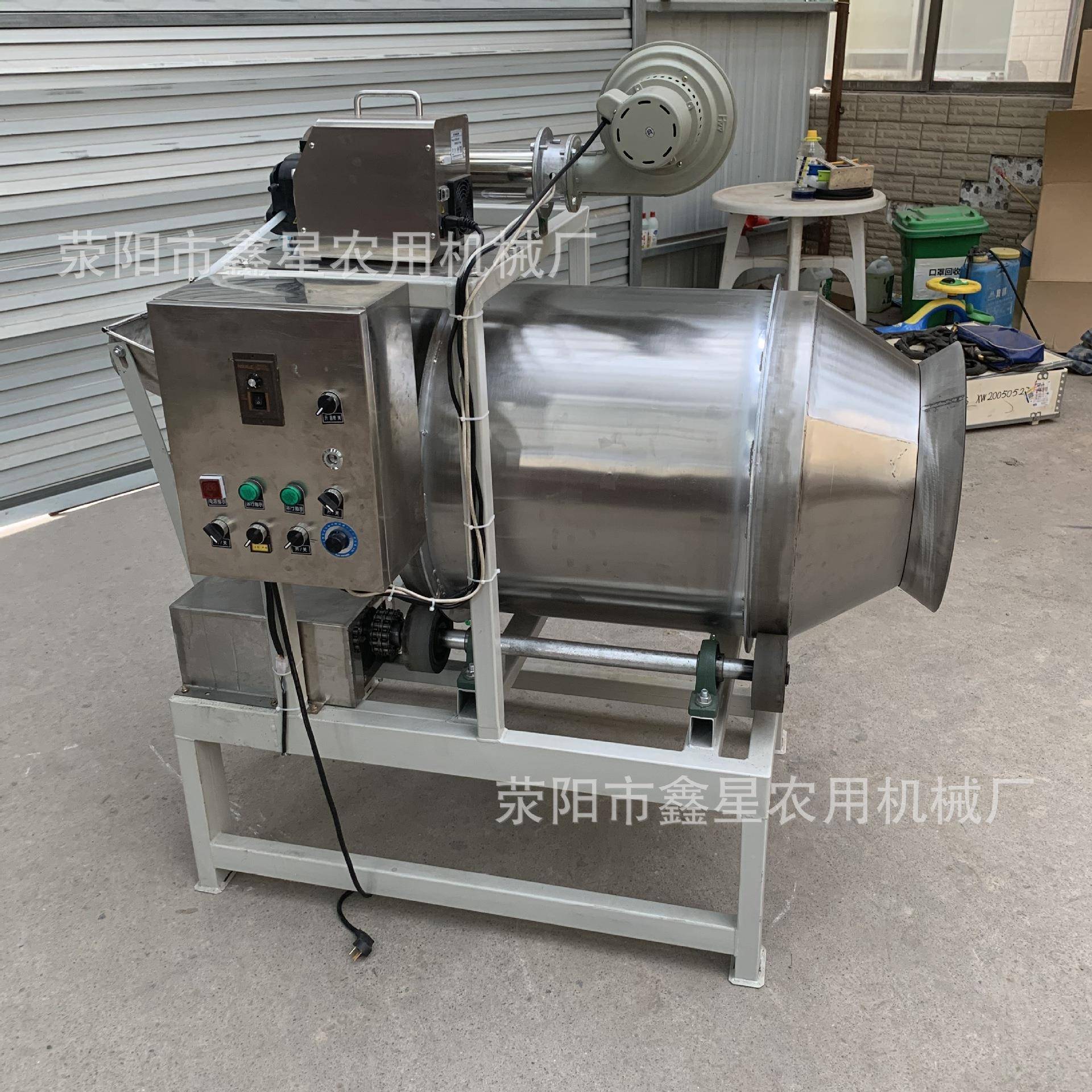 不锈钢茶叶加香燕搅RX-30液拌滚机筒式虾饲料加混合机麦片食品混