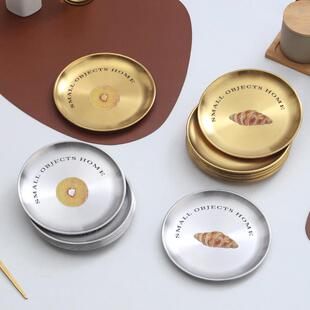 不锈钢吐骨碟家用桌面饭桌垃圾残渣盘餐桌金色圆形装骨头专用碟子