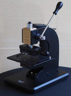 造具MAXITA 烫金机 logo铜模压印 名片皮革包装压痕机 手工皮具