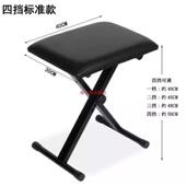 可调节升级两用款 踏办公室垫脚凳午休升降折叠钢琴凳脚踏凳搁脚凳