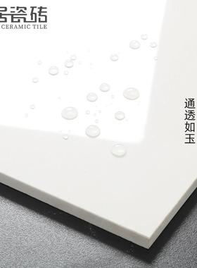 羊脂玉高级质感白色柔光亮面通体瓷砖厨房卫生间广东地砖墙砖