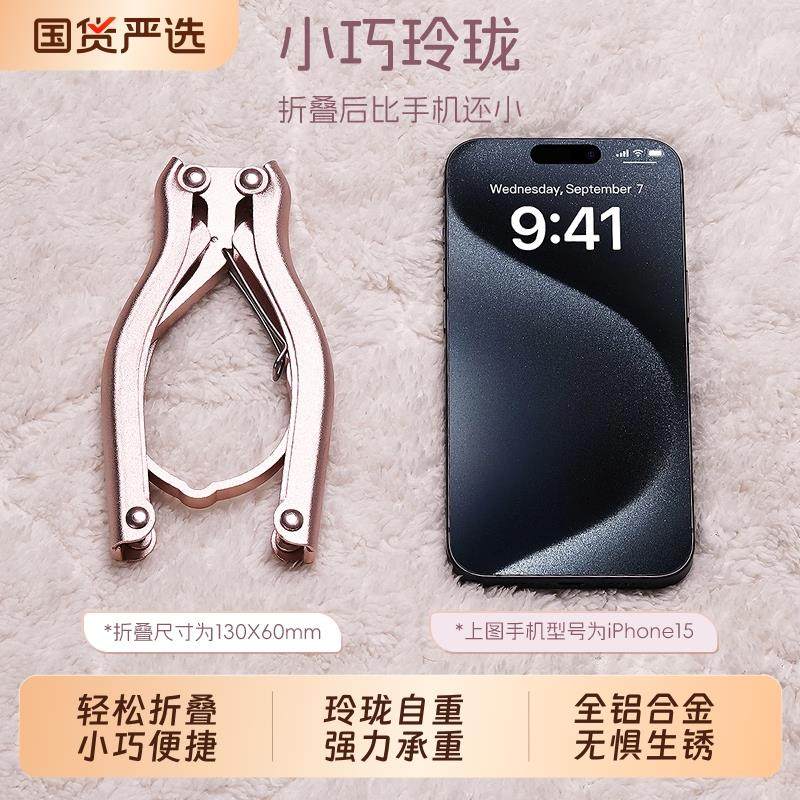 旅行可携式铝合金衣架加厚可折叠金属晒衣架出差旅游晾衣神器衣架