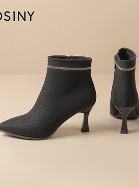 卓诗尼女靴时装靴新款秋冬高跟鞋裸靴女尖头细跟黑色真皮短靴女