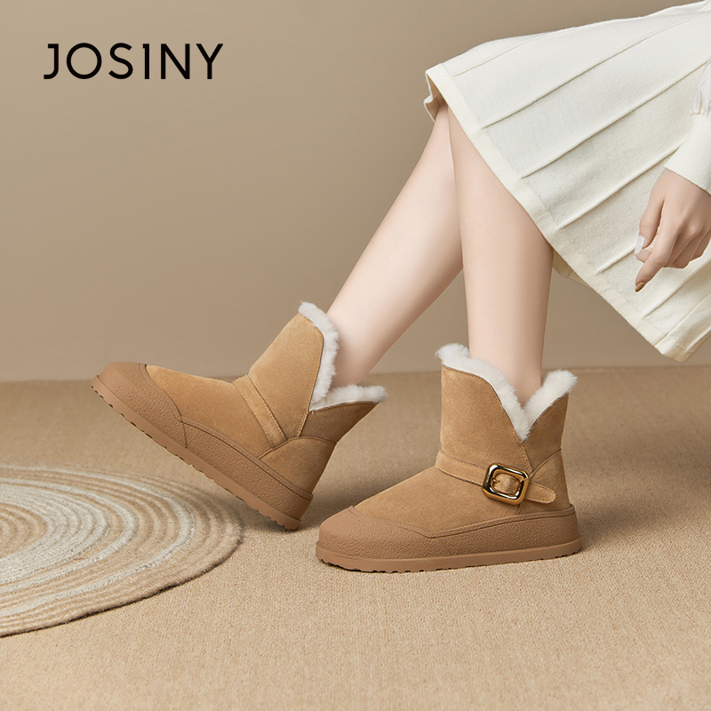 卓诗尼新款冬季加绒加厚雪地靴