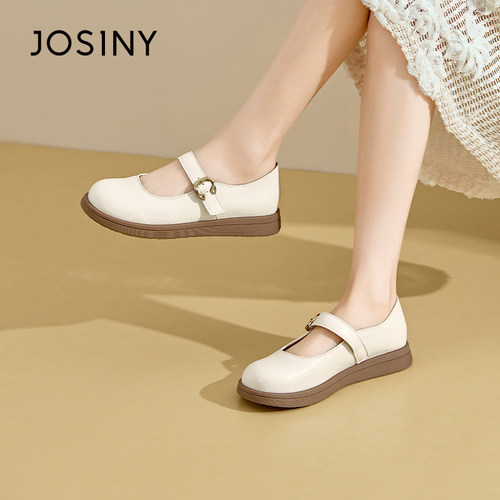 卓诗尼法式复古玛丽珍平底单鞋