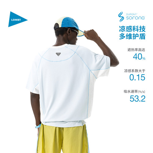 LOMBT索罗娜运动短袖T恤男女夏季