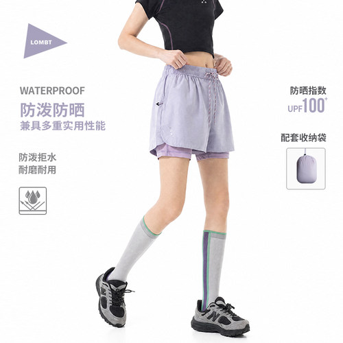 LOMBT速干运动短裤女生夏季三分