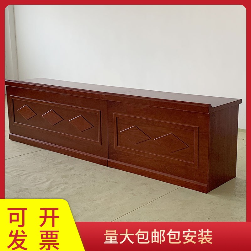 主席台会议桌条形领导p桌长条桌发言台报告厅实木演讲台会议室桌