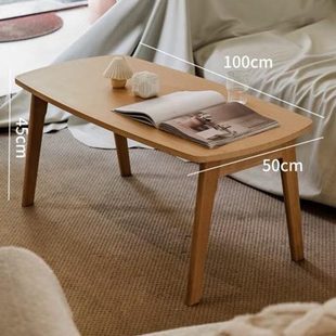 贝意品茶几折叠小户型客木1子实厅餐桌北欧简约家用迷你简易原木