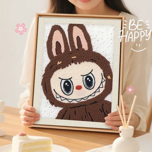 拉布布戳戳绣diy手工材料包套装简单制作送朋友礼物毛线画装饰画