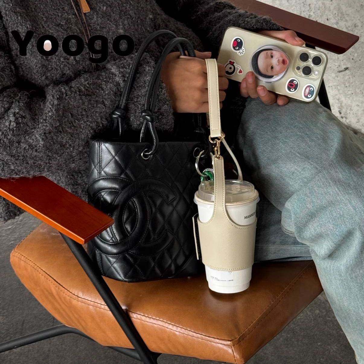 韩系yoogo咖啡杯皮革手提袋霸王茶姬奶茶杯套锥形水杯袋便携通用