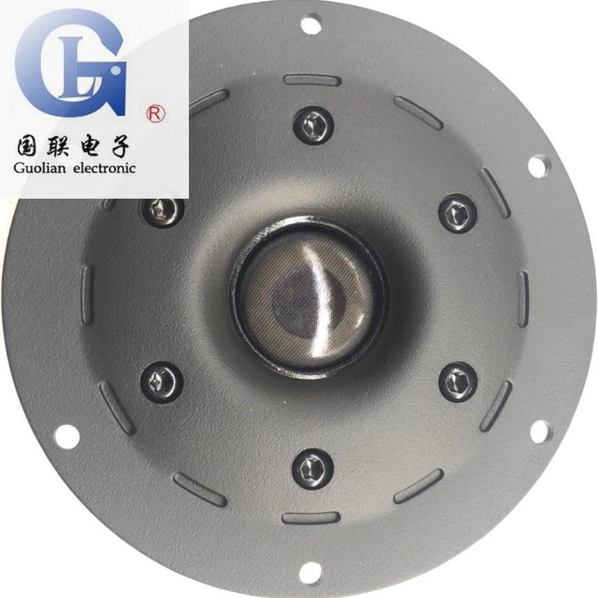 【国联扬声器专卖】正品Hivi/惠威SS1II 球顶4寸防磁发烧高音喇叭