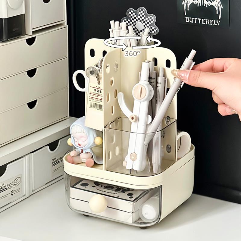 大容量笔筒书桌收纳盒办公室家用360度旋转多功能创意儿童笔架