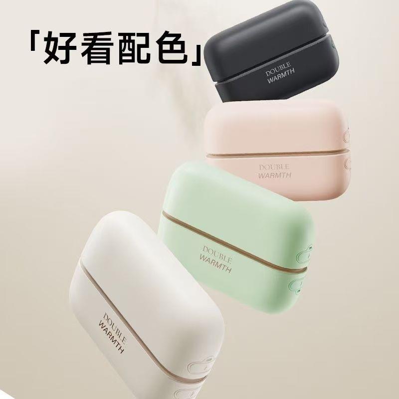 暖手宝磁吸二合一手握式双面发热充电款便携双拆迷你冬天实用神器