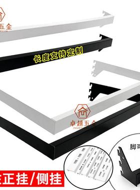 超市服装展示架黑白色正侧挂aa柱组装不锈钢方管塞配件横梁横杆撑