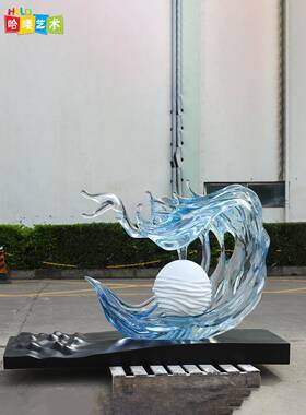 售楼处酒店大堂雕塑客厅玄关家居装饰品透明树脂浪花大型落地摆件