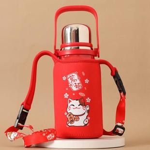 800 1200ML杯套 适用于GERM可口可乐联名款保温壶专用斜跨保护套