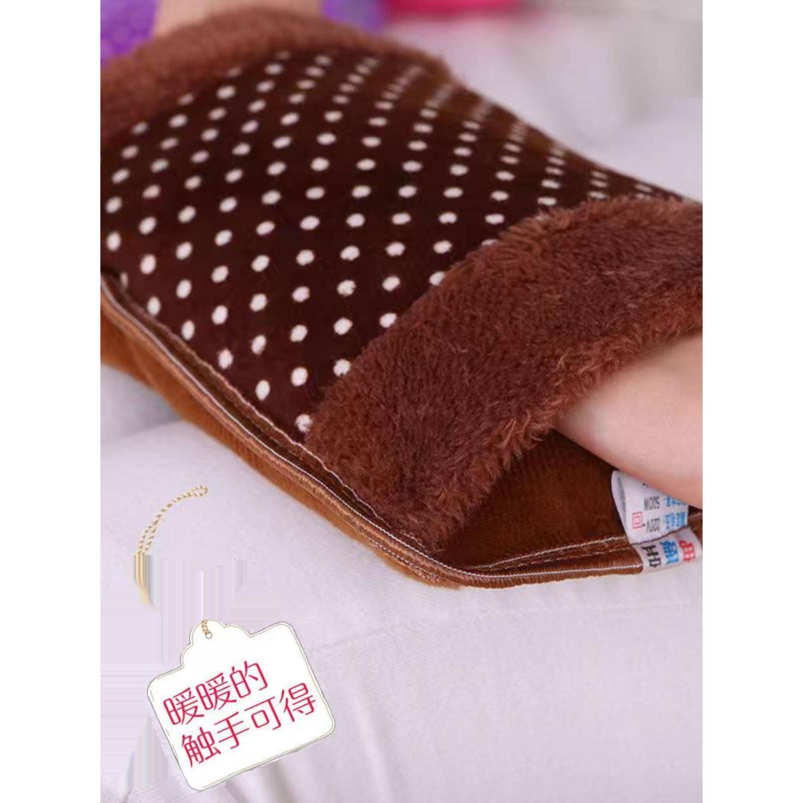 暖宝宝充电热水袋防爆已注水可爱毛绒暖手宝暖水袋电暖宝韩版新款