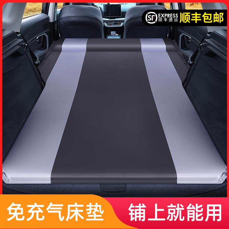 车载免充气汽车后备箱气垫床SUV车内睡觉神器找平垫旅行车载床垫