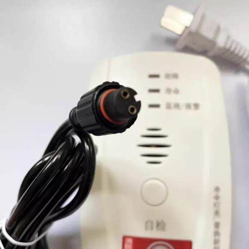 科力强燃气报警器KB-KBA2F家用厨房用燃气报警器气体报警器报警测