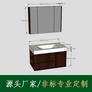 非标定制浴室柜组合洗漱台岩板热弯陶瓷盆切角扫地机器人异形订做