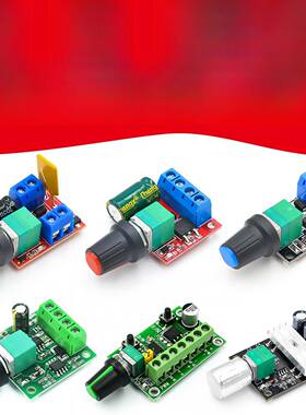 Pwm直流电机调速器2A 3A 5A 10A调速开关开关功能1803Bk 1203Bk