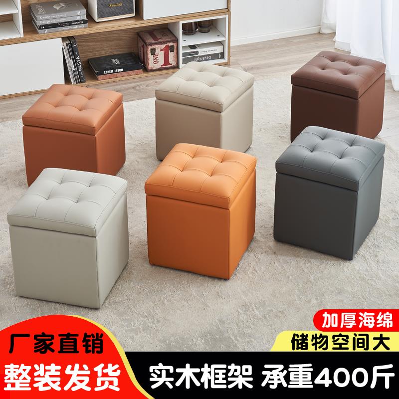 真皮收纳凳子储物凳可坐穿鞋凳成人小凳子皮墩子沙发凳进门换鞋凳