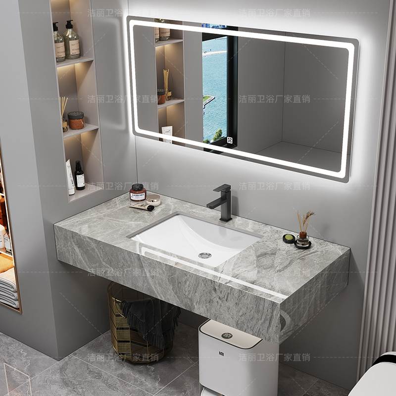 浴室柜组合岩板陶瓷盆现代简约卫生间洗漱台洗手池洗脸池手盆定制