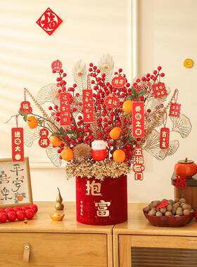 乔迁之喜搬家礼物新居入宅新房客厅布置开业礼品新年装饰福桶摆件