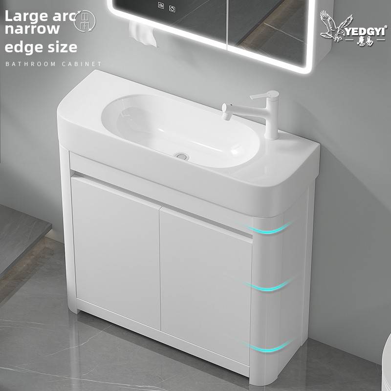 小户型弧形浴室柜极窄一体化陶瓷洗手盆浴室落地式洗手盆洗手盆