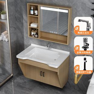 定制养老院洗手台盆智能镜柜浴室柜康养中心敬老院适老化台盆柜子