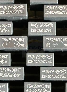 T1A T2A T3.15A T5A安250V方形保险丝管CQMST液晶电源板MST功得CQ