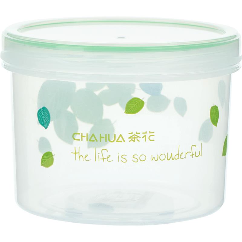 茶花塑料保鲜盒可微波加热圆形冰箱冷冻密封罐子迷你小号可携式可