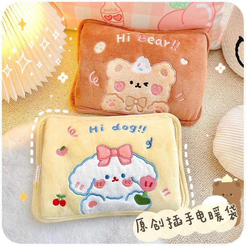 冬季毛绒热水袋充电款防爆式暖手宝暖宝宝被窝专用儿童可爱暖水袋