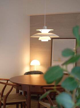 丹麦ph5餐厅飞碟吊灯设计师款Loius Paulsen北欧极简吧台岛台灯具