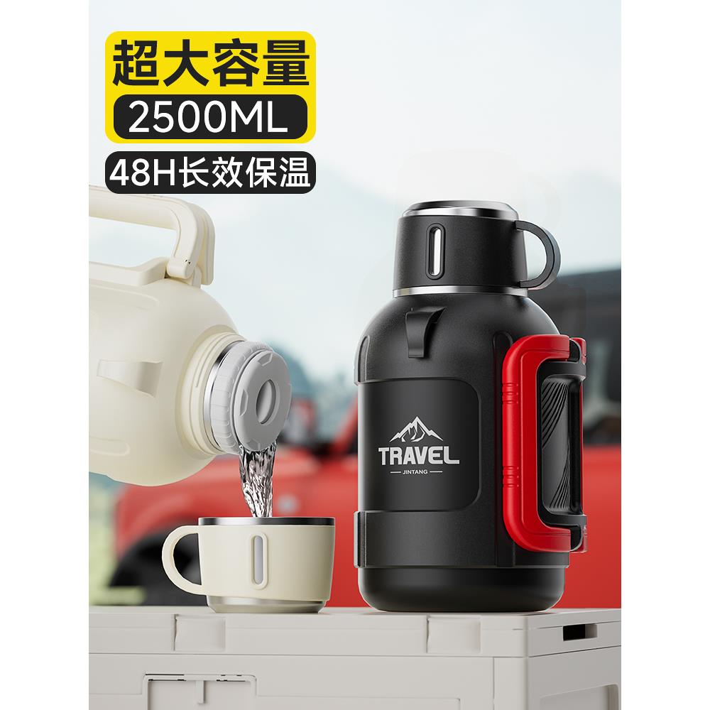 矮胖316不锈钢保温壶大容量泡茶保温杯大号户外家用热水瓶车载3升
