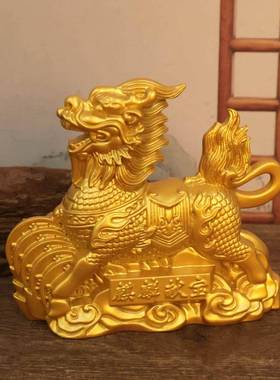 沙金招财麒麟摆件金属大号客厅入户玄关家居饰品新房乔迁摆件礼品