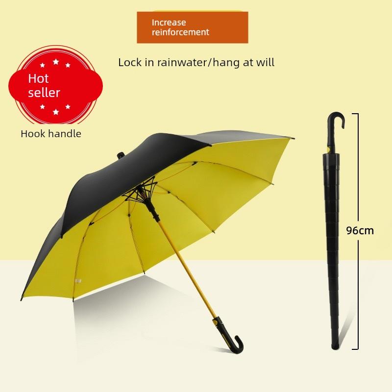 加固加大加厚雨伞厚抗暴雨专用大号结实抗风长柄带防水套收纳车载
