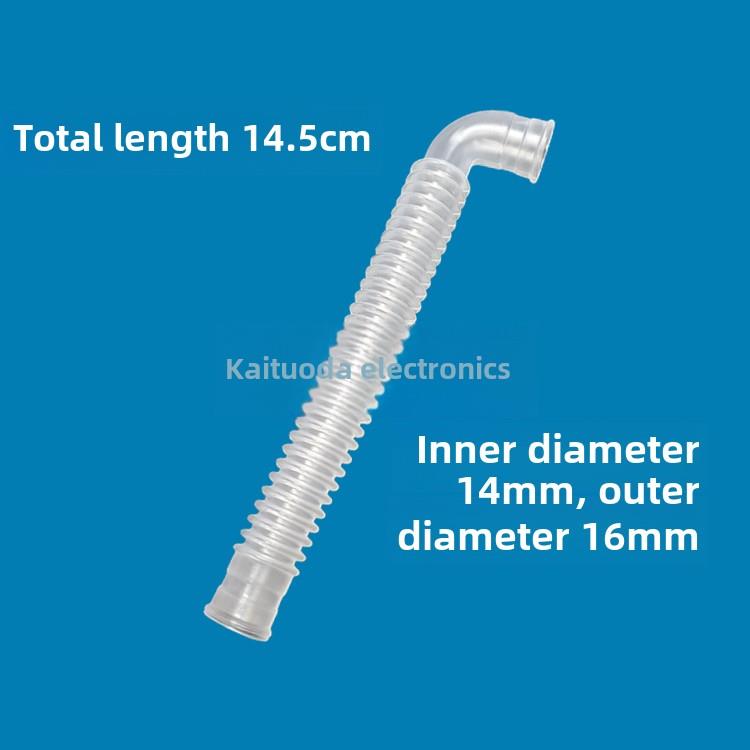 全自动洗衣机进水阀连接管进水管透明软管电磁阀连接管通用波纹管