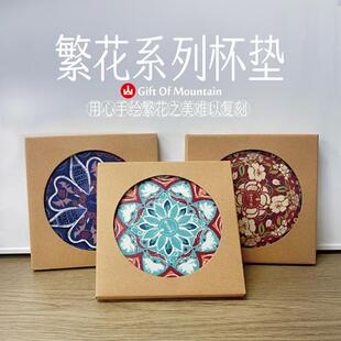 山生万物山茶花杜鹃花雪莲花复古中式艺术陶瓷杯垫咖啡茶垫可定制