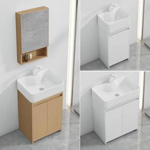 蜂窝铝落地式浴室柜组合洗手盆卫生间洗脸盆小户型洗漱台智能镜柜