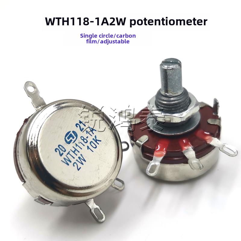 WTH118-1A 2W单圈碳膜电位器 可调电阻1K 2K2 4K7 10K 220K470K