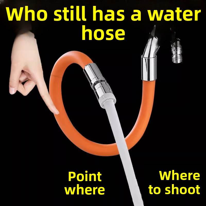 水龙头延长管万向加长水管防溅水厨房浴室水龙头4分洗头花洒支架