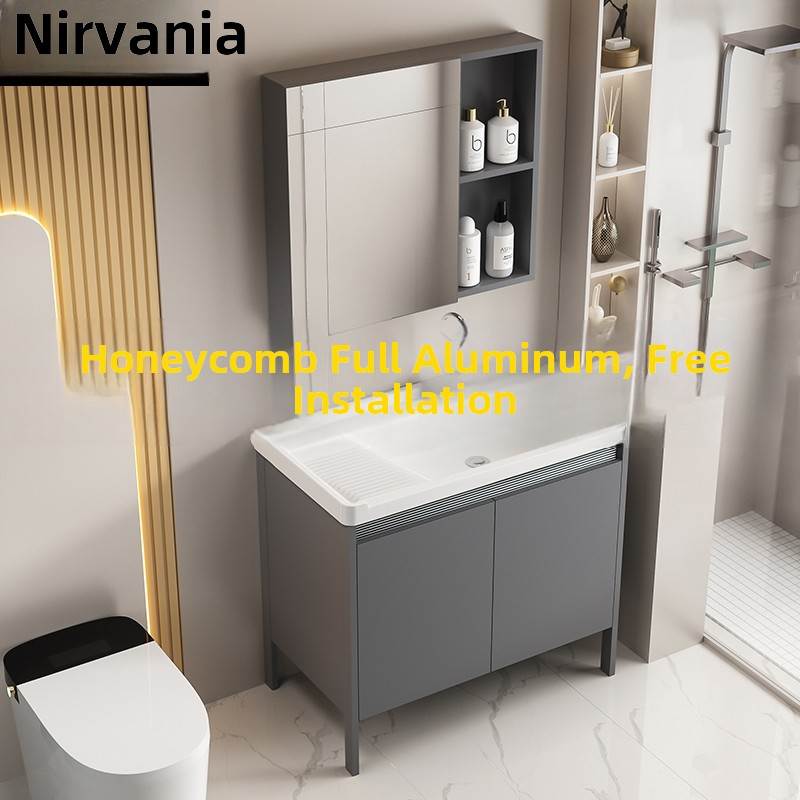 蜂窝实心落地空间铝制浴室柜浴室脸盆柜组合陶瓷一体化阳台脸盆