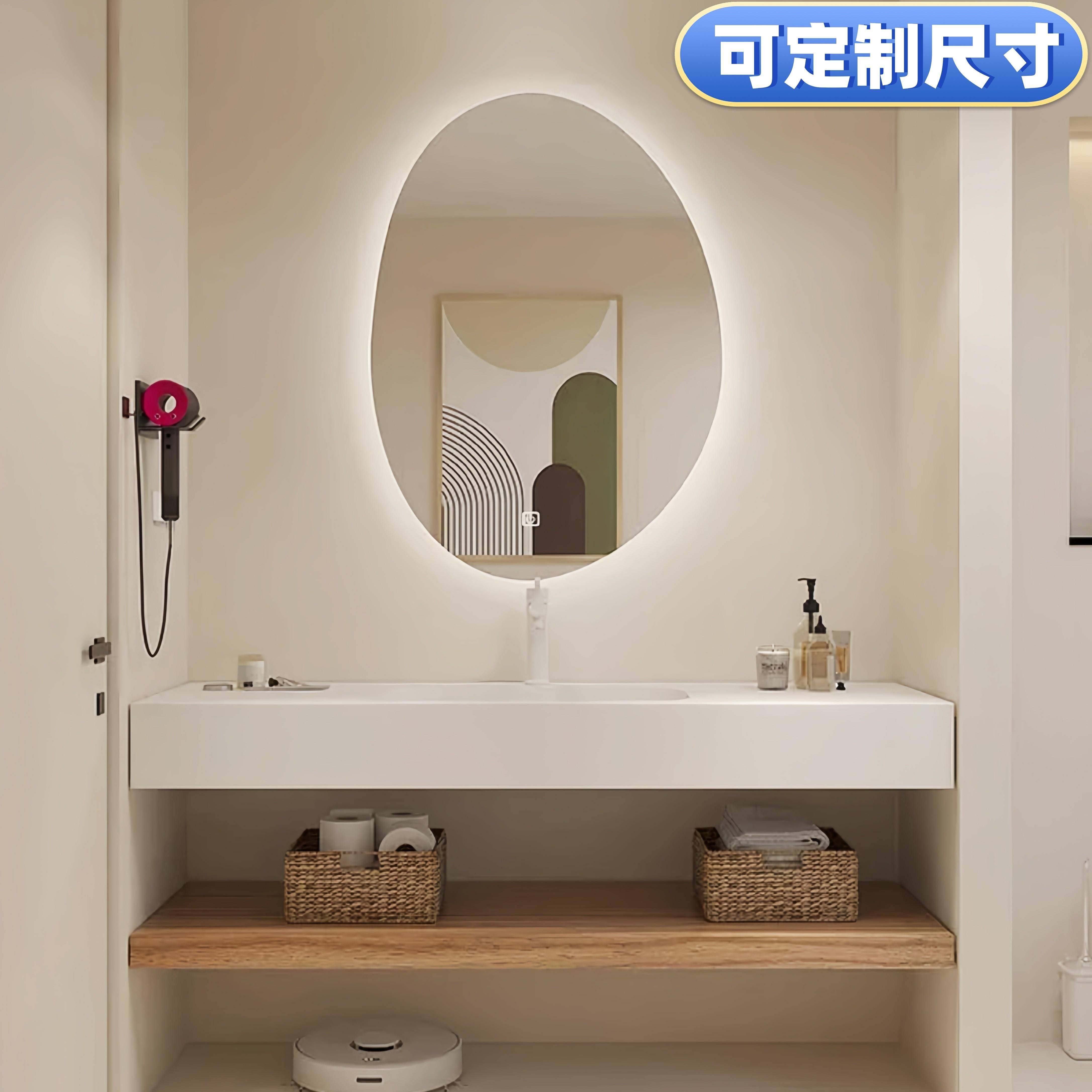 日式原木风岩板热弯一体盆陶瓷一体盆智能浴室柜组合卫生间洗漱台