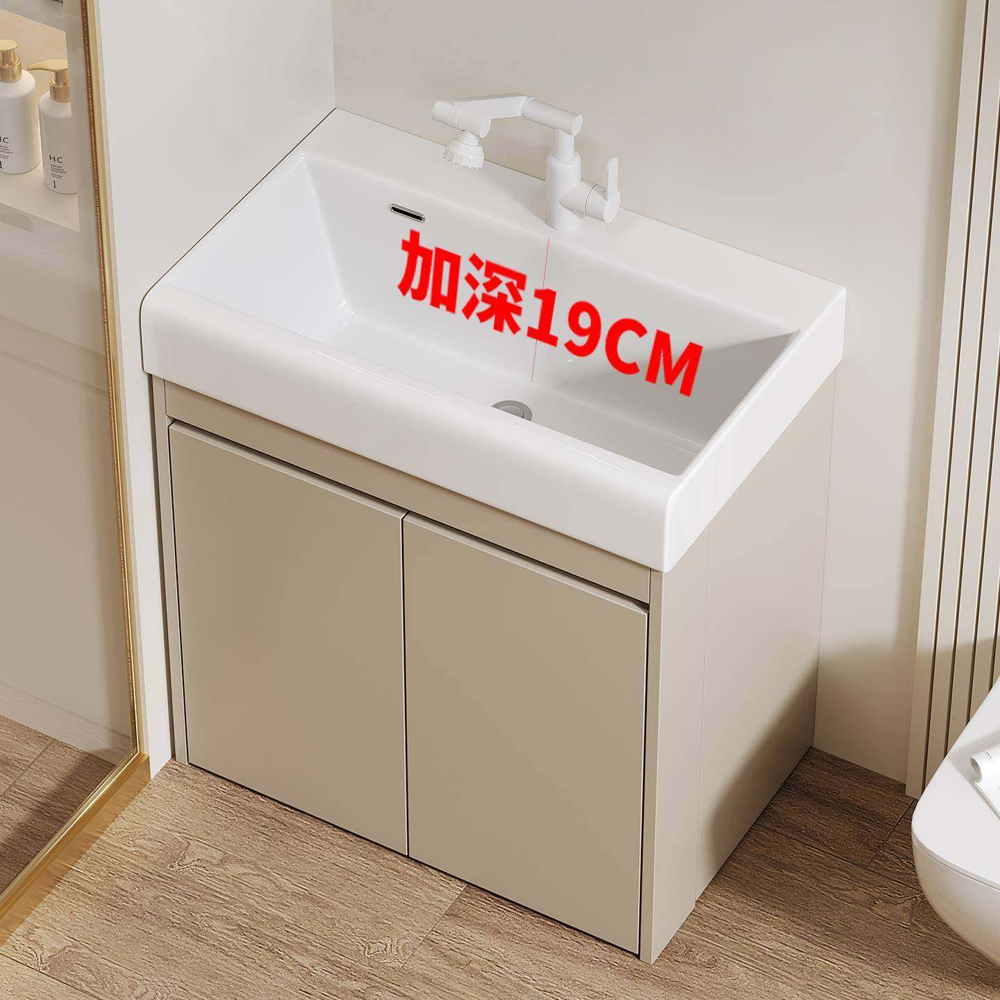 小户型落地式浴室柜加深陶瓷一体盆卫生间洗手池阳台洗脸盆洗漱台