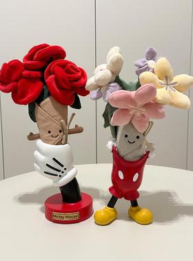 提裤衩手捧花底座收纳摆件红老鼠提裤子笔筒结婚送礼物手握花瓶