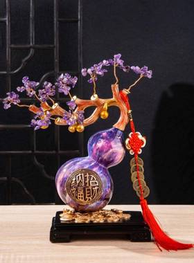 紫气东来新中式客厅招财葫芦摆件乔迁新居礼品创意玄关酒柜装饰品