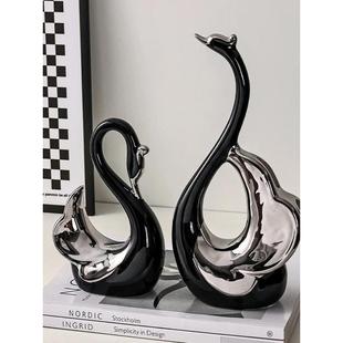 意式极简黑白天鹅装饰摆件一对客厅酒柜电视柜玄关摆设现代高级感