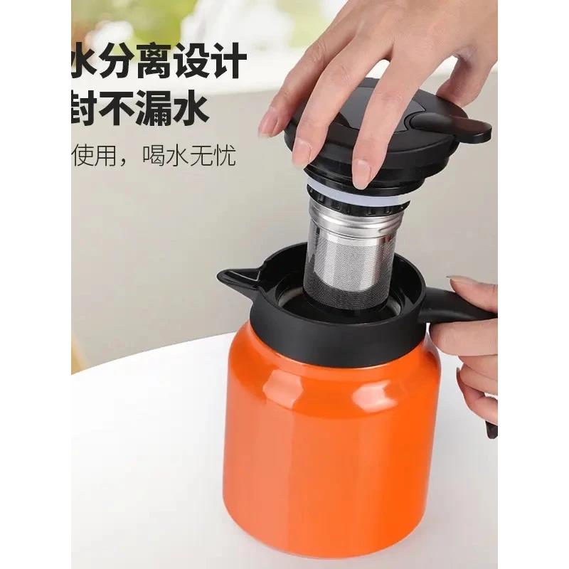 【升级1000ML大容量】闷茶壶316不锈钢保温焖茶水杯家用办公泡茶